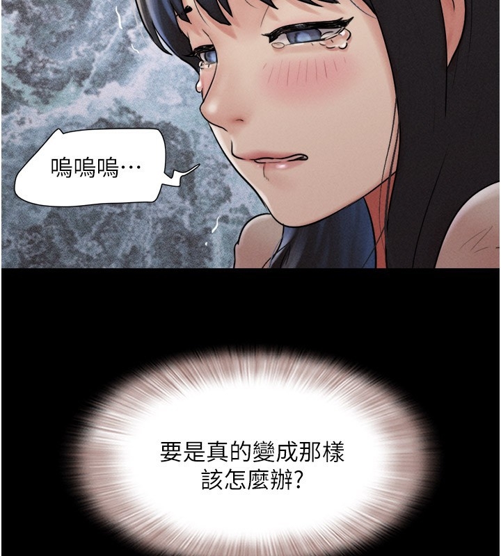 第110张
