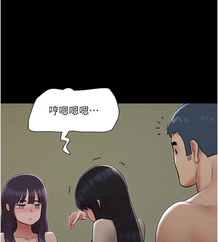 第114张