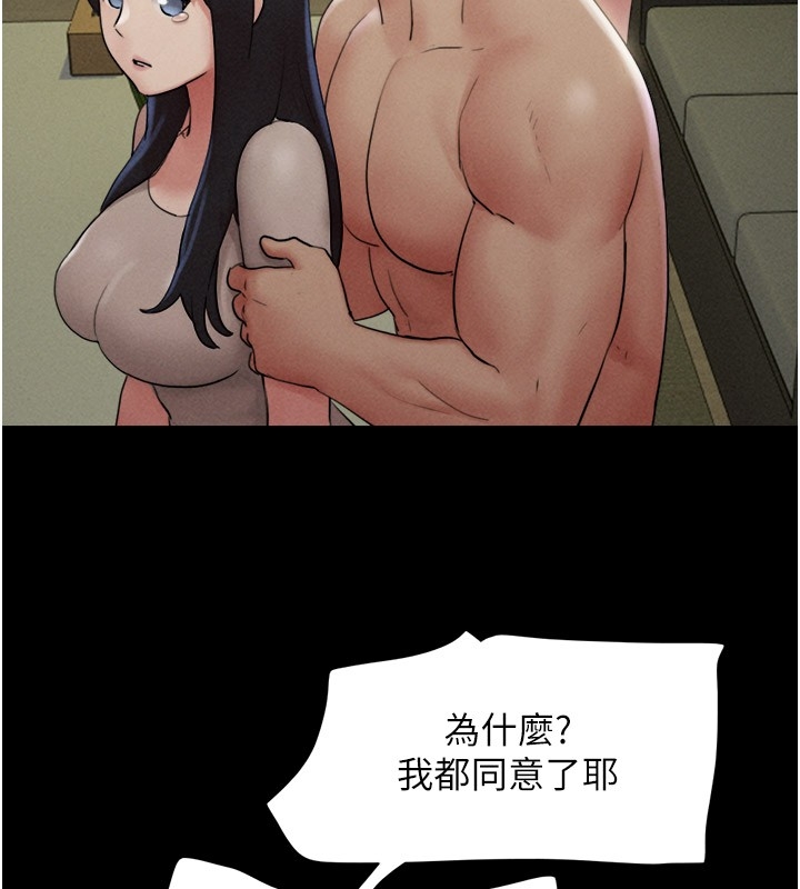 第123张