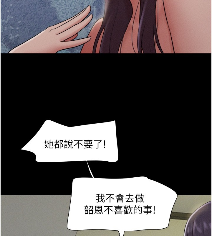 第126张
