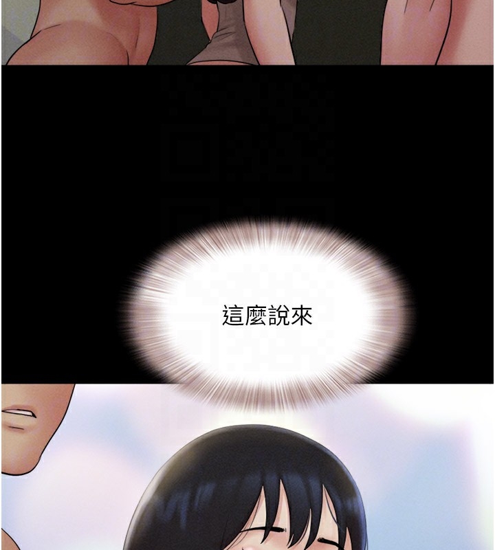 第131张