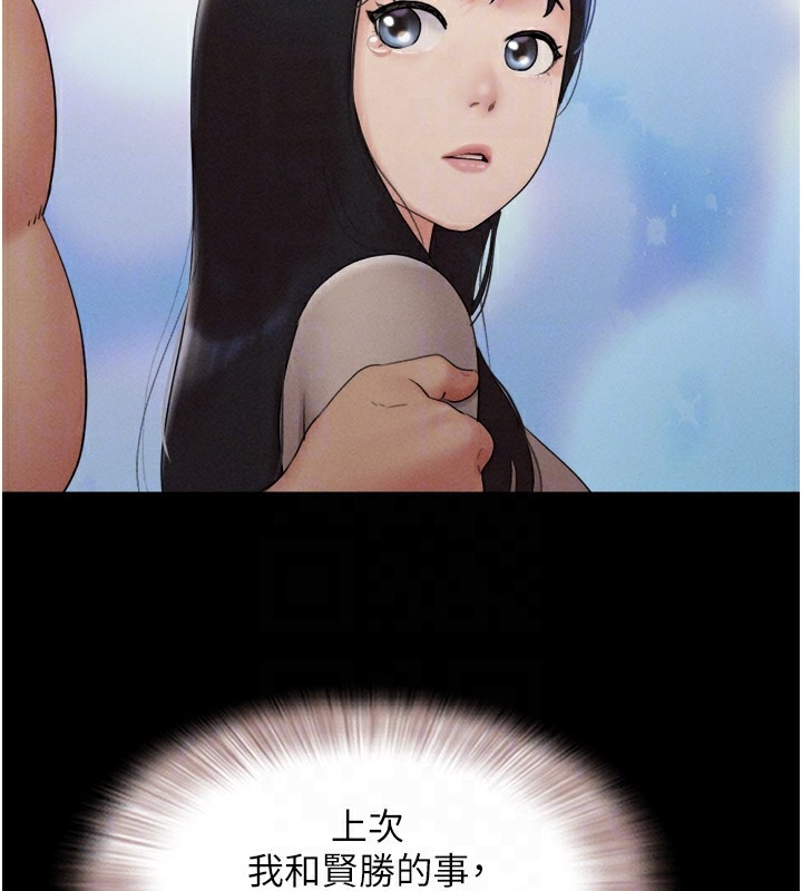 第133张