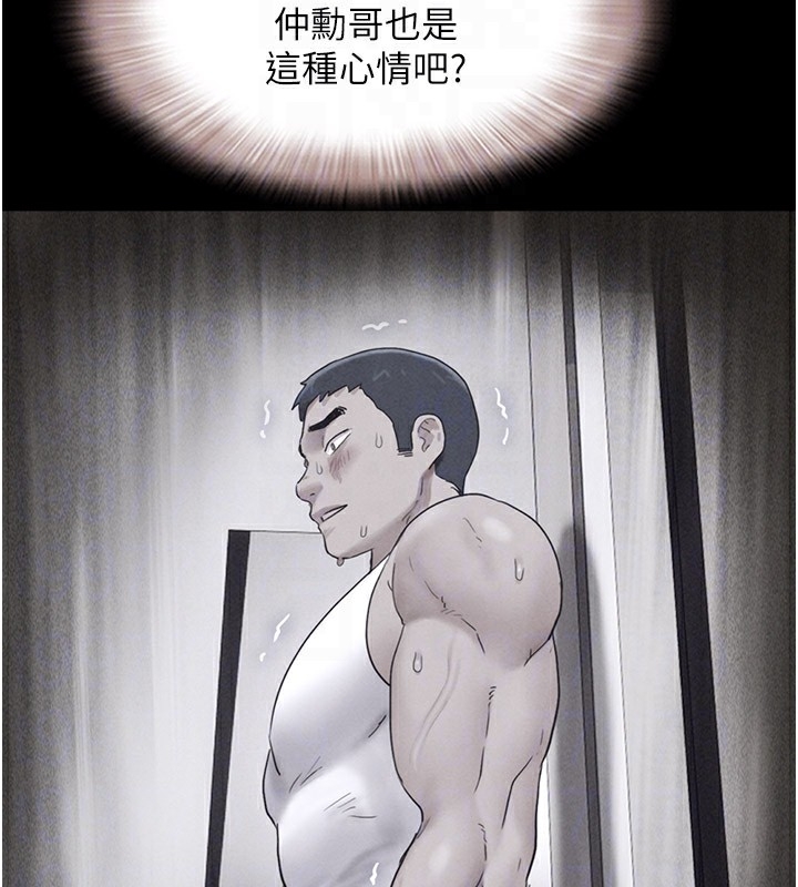 第134张