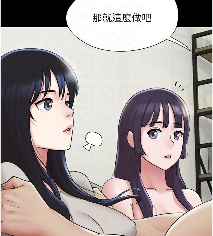 第52张