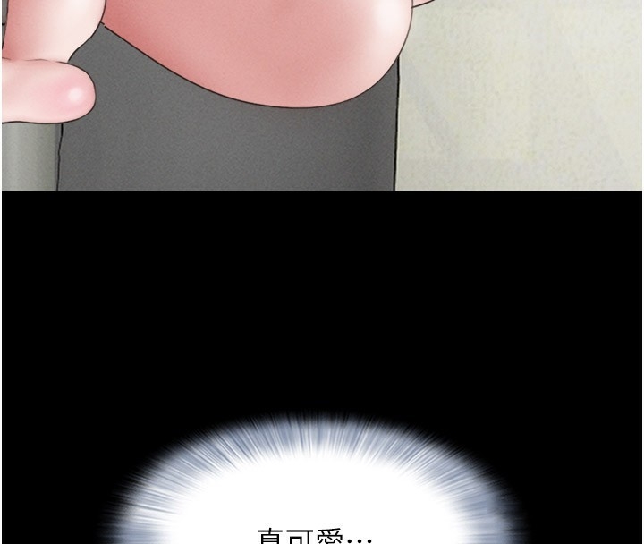 第76张