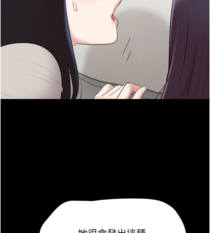 第88张