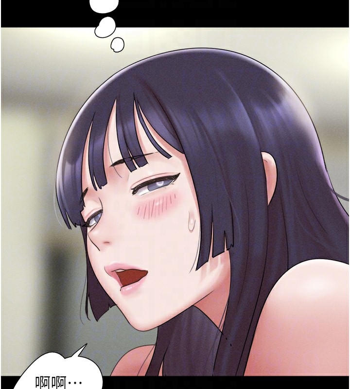 第97张