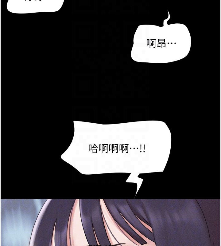 第99张
