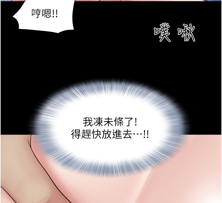第127张