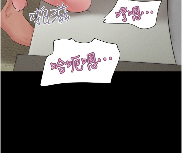 第139张