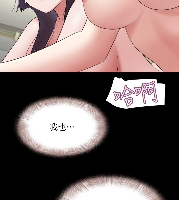 第142张