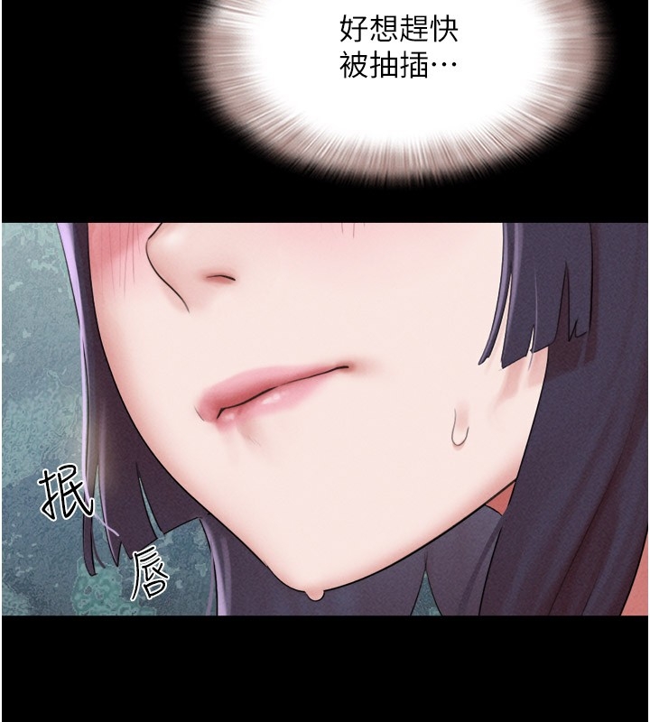 第145张