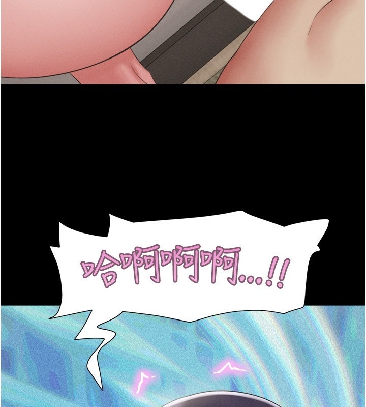 第3张