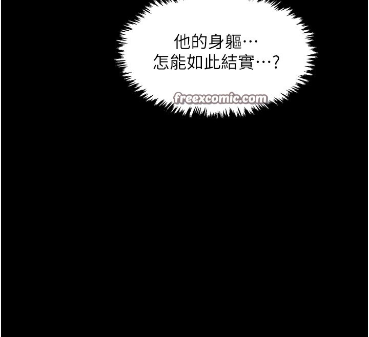 第91张