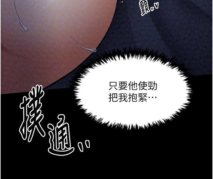 第107张