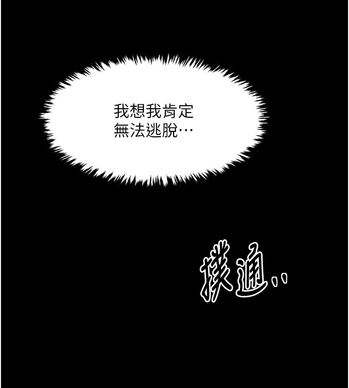 第109张