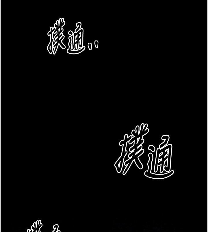 第113张