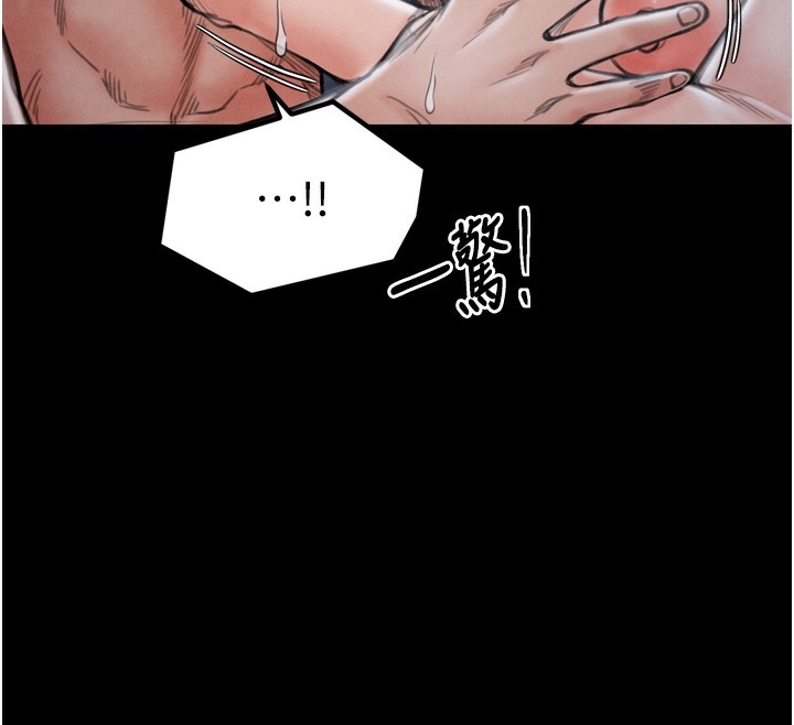 第130张