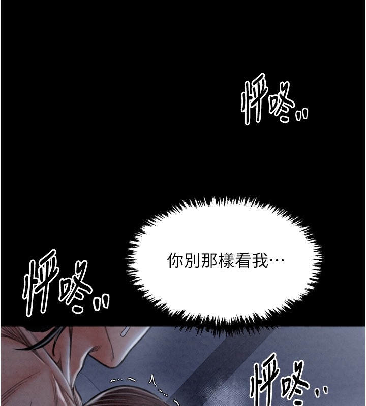第148张