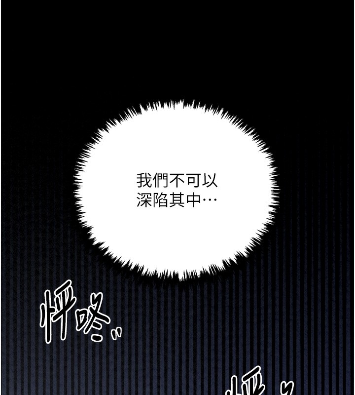 第162张