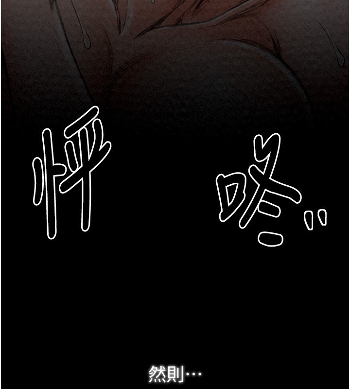 第175张