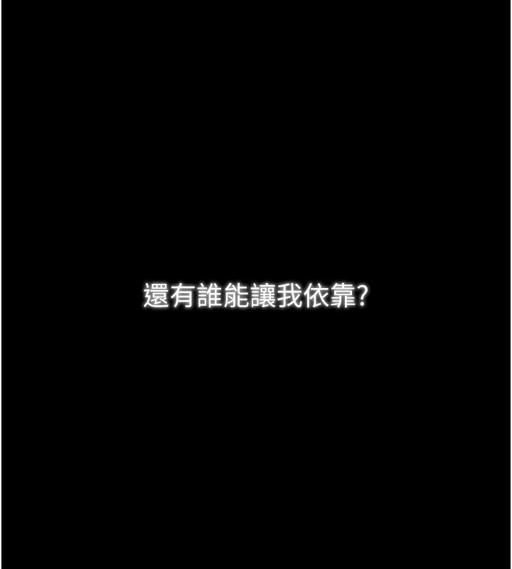 第196张