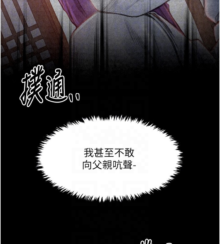 第5张