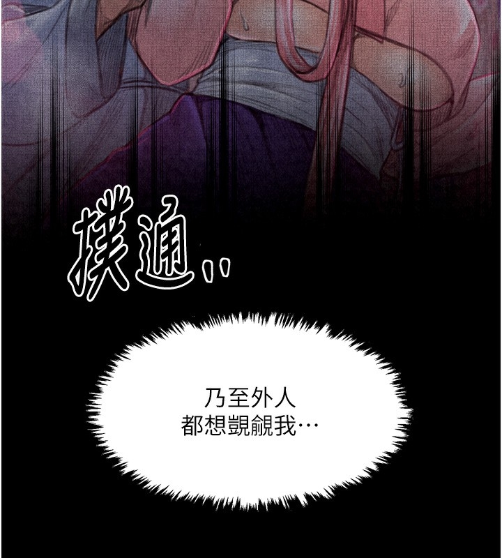 第16张