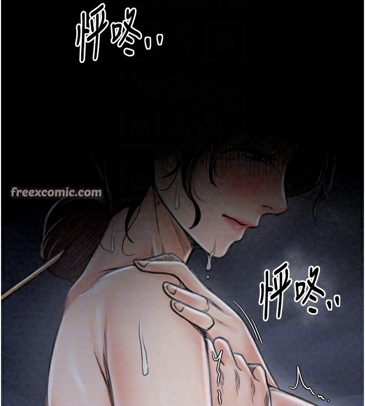 第50张