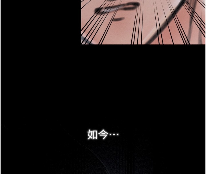 第68张
