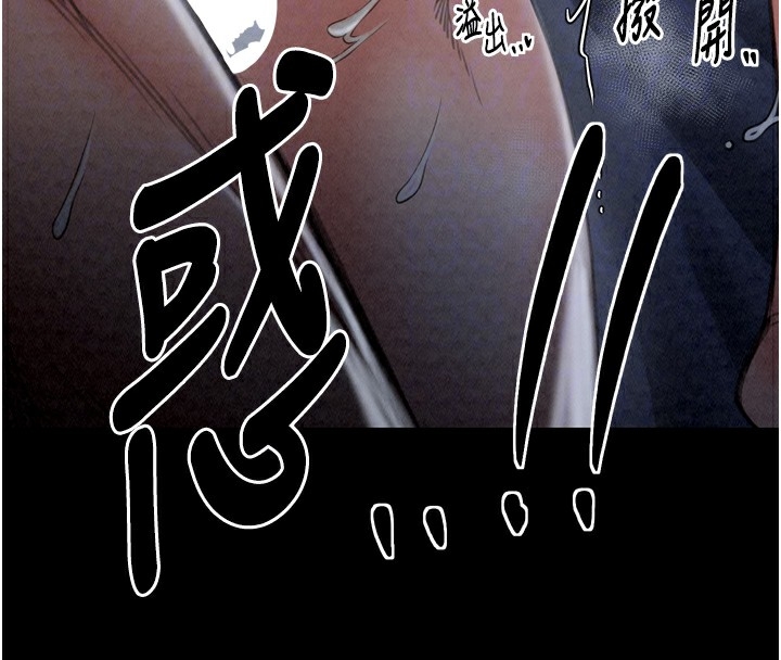 第80张