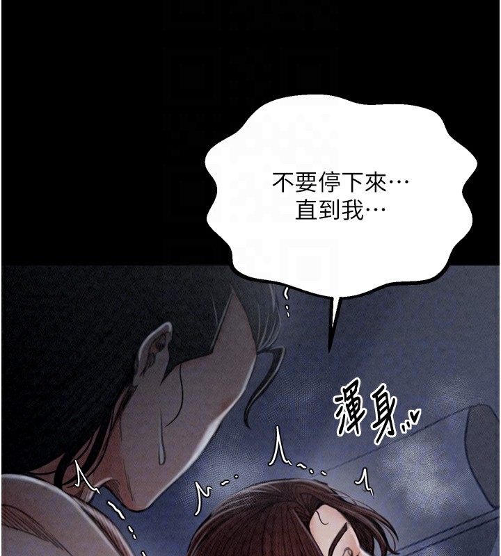 第142张