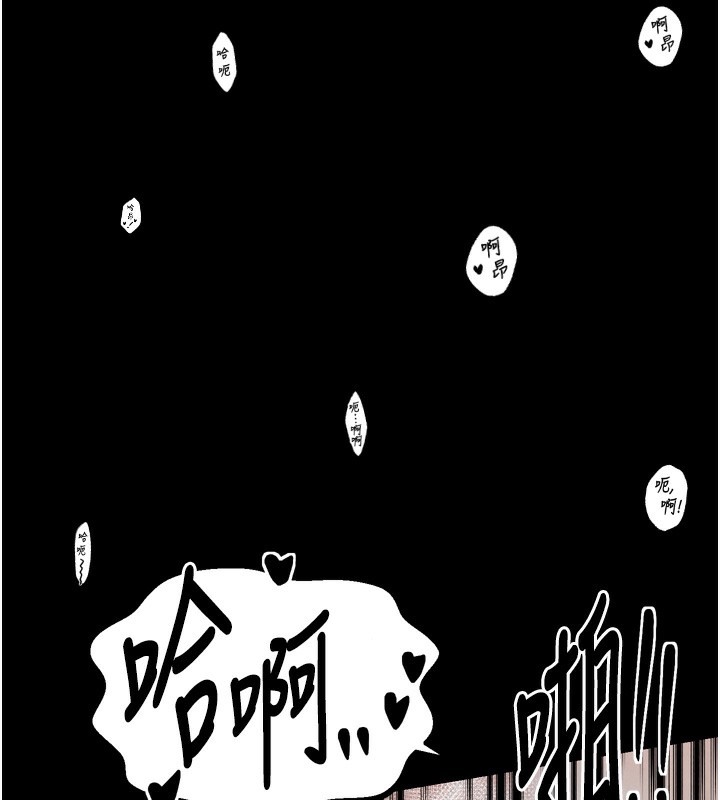 第199张