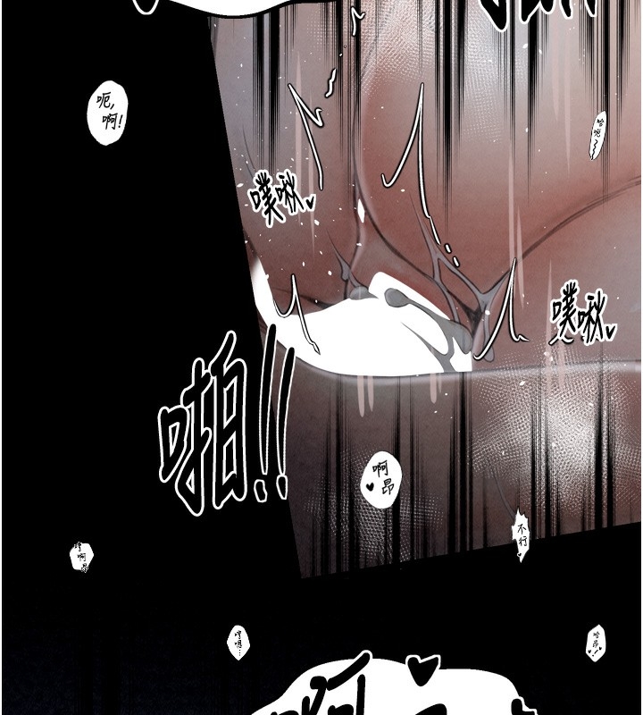 第202张