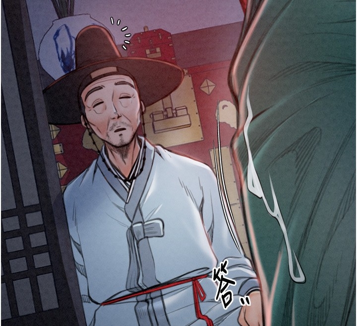 第40张
