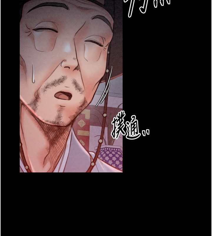 第49张