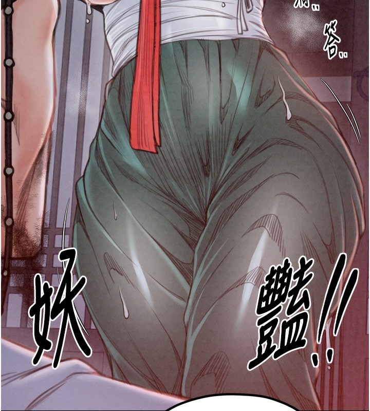 第58张
