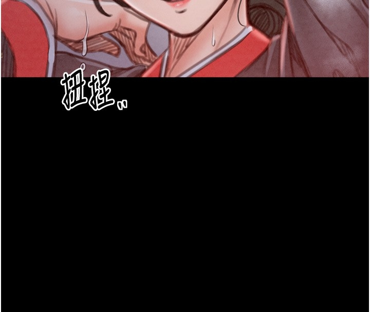 第66张