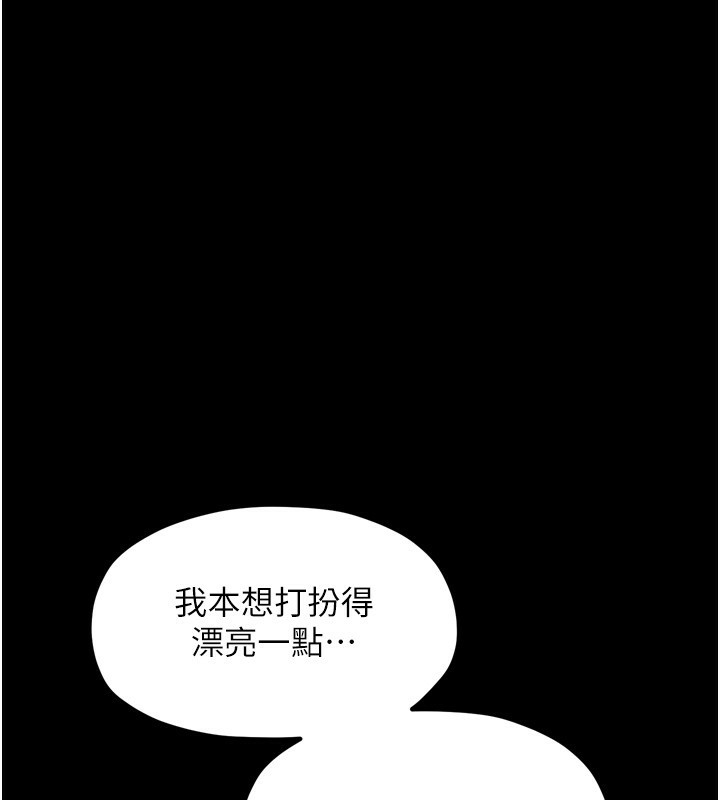 第70张