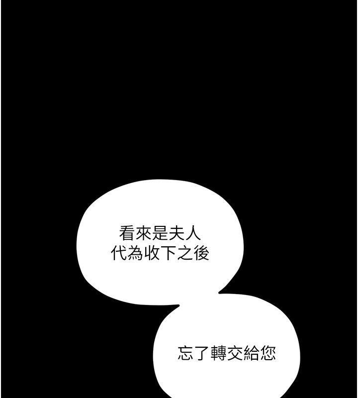 第112张