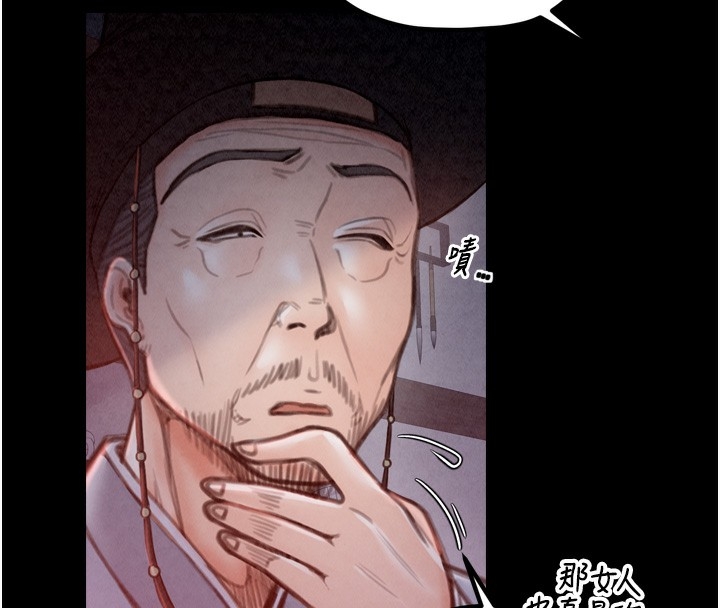 第117张