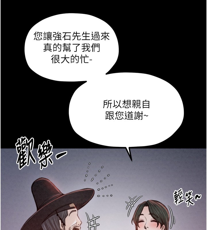 第138张