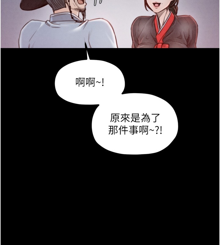 第140张