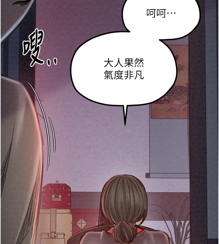 第149张