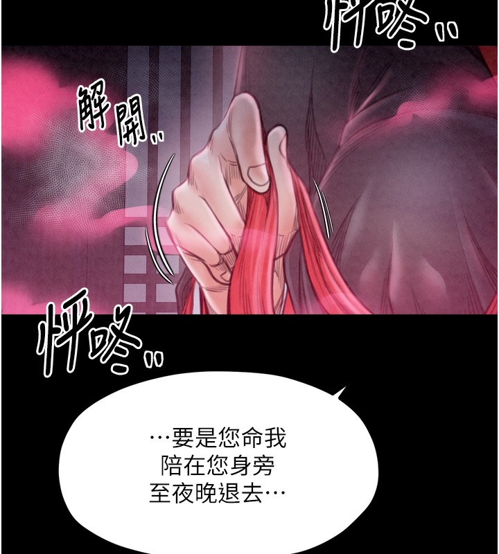 第198张