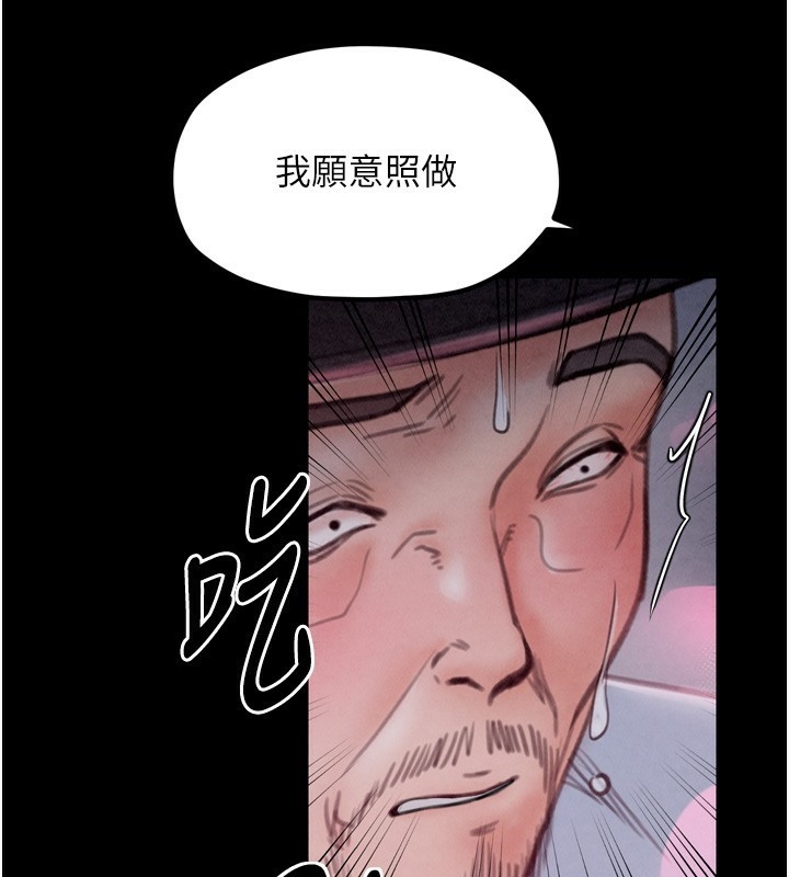 第204张