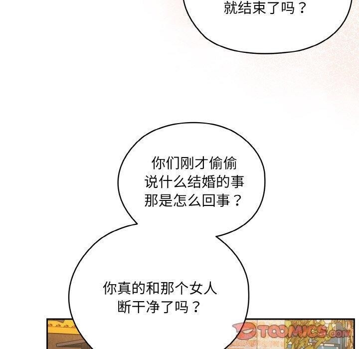 第58张