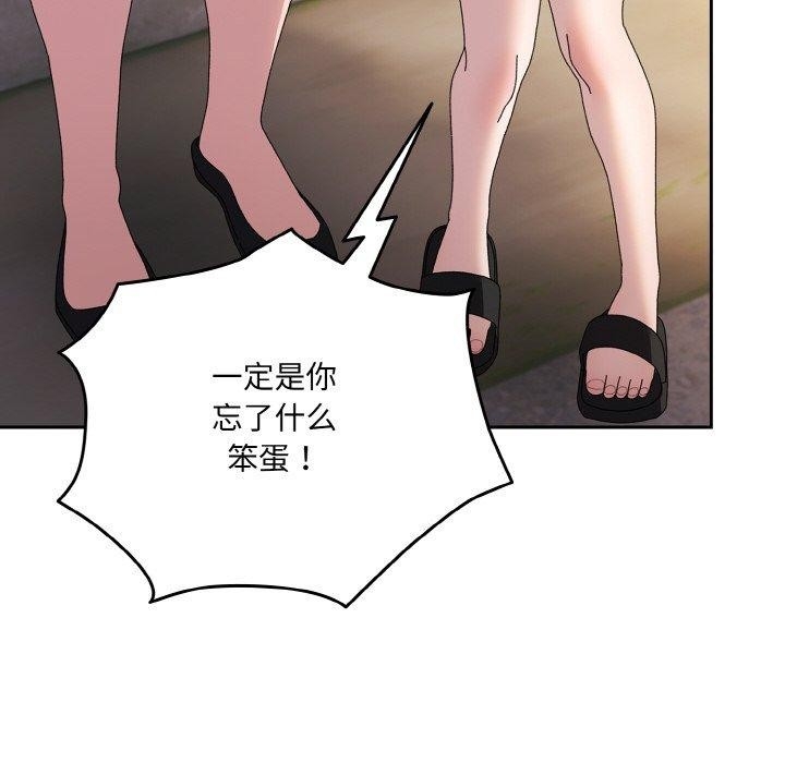 第74张