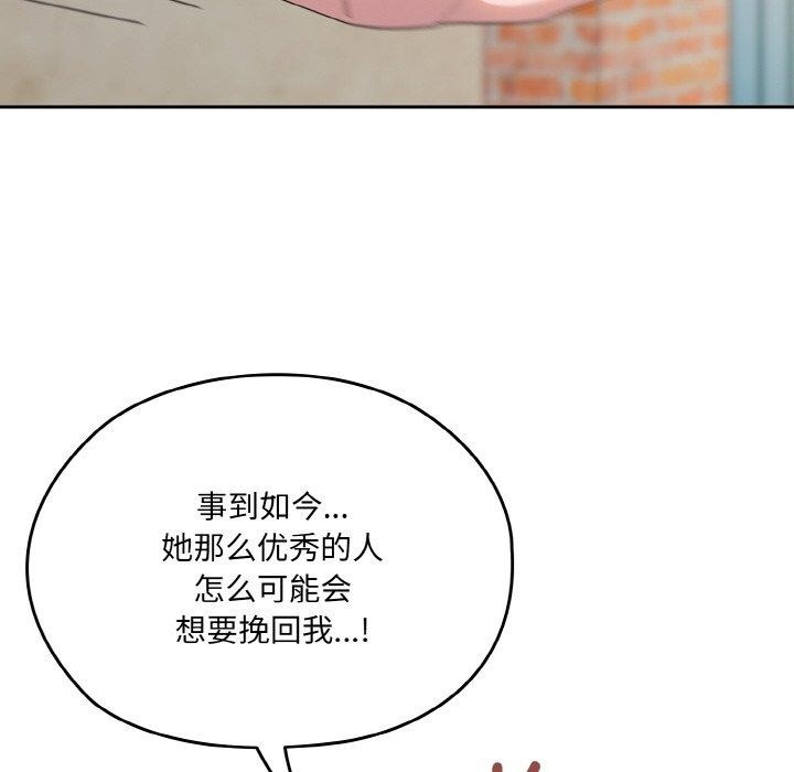第79张