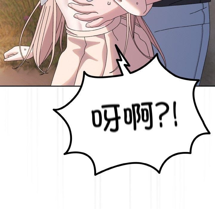 第98张